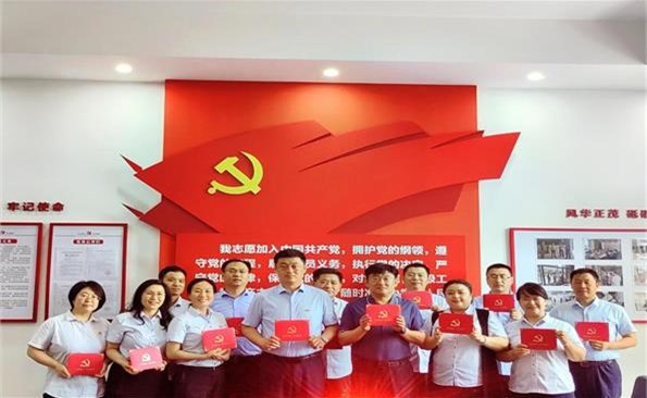 過(guò)好政治生日，不忘入黨初心——威海產(chǎn)投集團(tuán)開(kāi)展“不忘初心、牢記使命”主題黨日活動(dòng)
